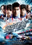 皇室战争的竞技场攻略：从入门到精通